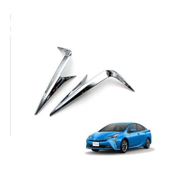 カー用品 プリウス50 アクセサリーの人気商品 通販 価格比較 価格 Com