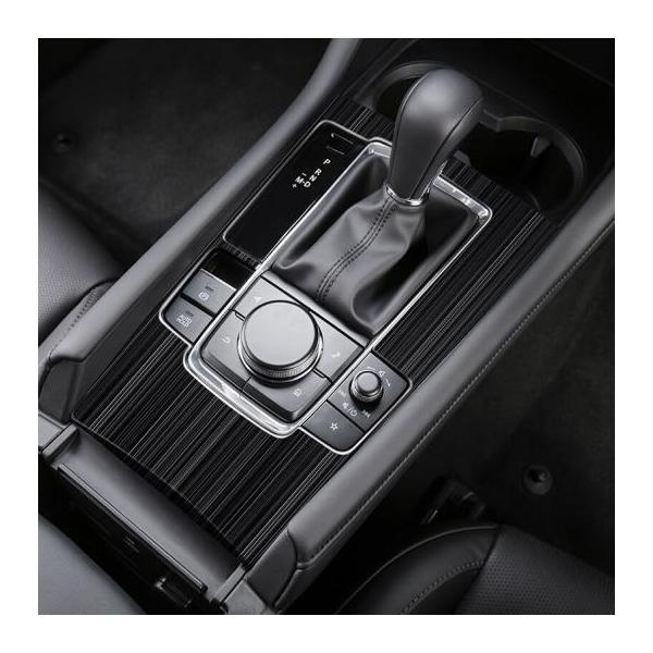 XeX X`[ MA Vtg mu t[ pl  Jo[ g X^CO Kp: MAZDA3 ANZ EnhpEnhp AL-KK-8755 AL