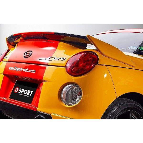 D-SPORT/DX|[c gNX|C[ J[{ _Cnc Ry LA400K Cero 2014N06` Iׂ9hF