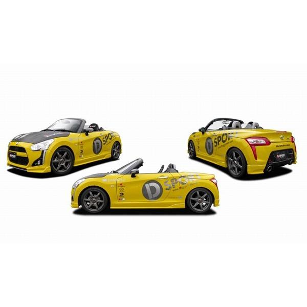 D-SPORT/DX|[c AXJ[g Fh _Cnc Ry LA400K Robe 2014N06` Iׂ8hF