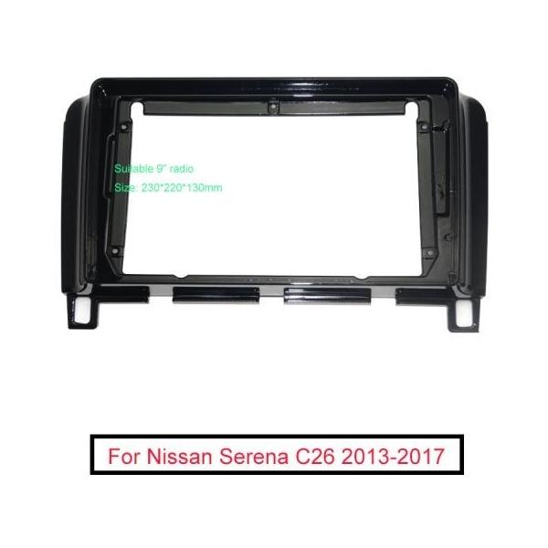 オーディオ ステレオ 9インチ ビッグ スクリーン 2DIN フレーム