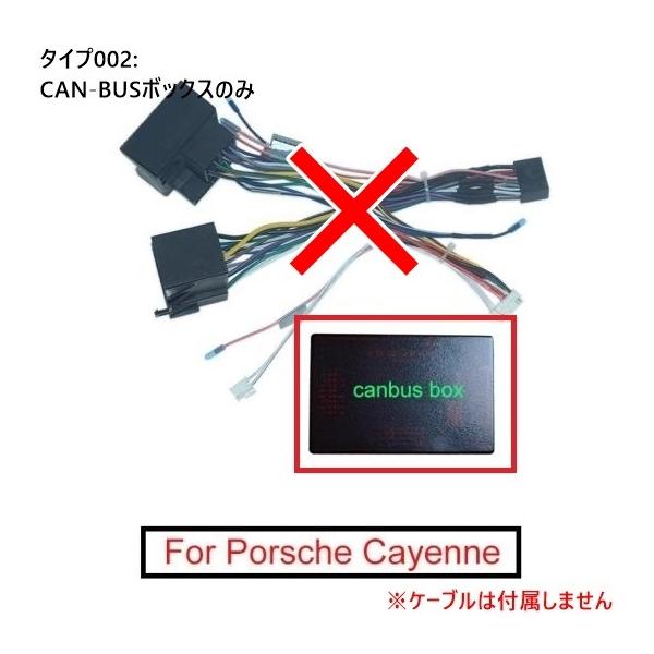 I[fBI WI 16PIN p[ P[u A_v^ CAN-BUS {bNX Kp: |VF/PORSCHE JCG CD/DVD CAN-BUS{bNX̂ AL-LL-8610 AL