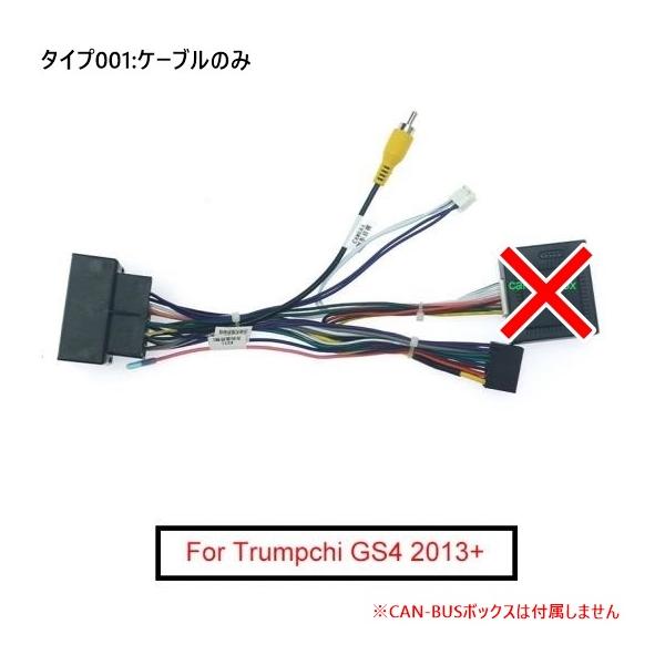 トランプ 4 Diy 工具の人気商品 通販 価格比較 価格 Com