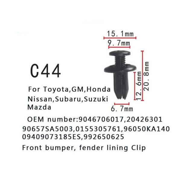 スバル カー用品 クリップの人気商品 通販 価格比較 価格 Com