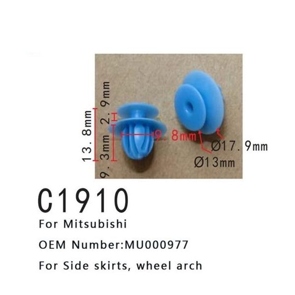 I[g TCh XJ[g |WVjO Nv zC[ A[` vO MU000977 Kp: OH 20s[X AL-MM-0620 AL