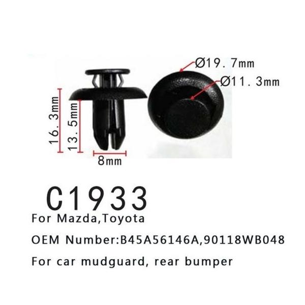 }bhK[h Nbv Zbg A op[ t@Xi[ Kp: }c_ g^ 1.5/2.0/2.5L B45A56146A 90118WB048 50s[X AL-MM-0628 AL