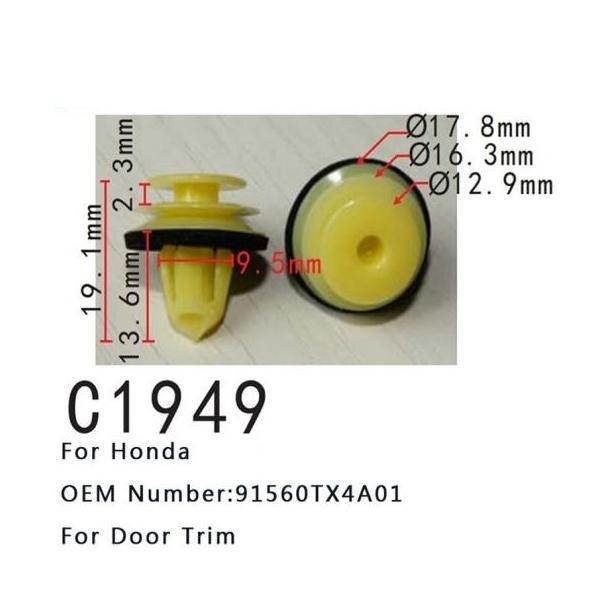 �h�A �g���� �N���b�v �K�p: �z���_ 91560TX4A01 �|�W�V���j���O �o�b�N�� �t�@�X�i�[ 50�s�[�X AL-MM-0632 AL