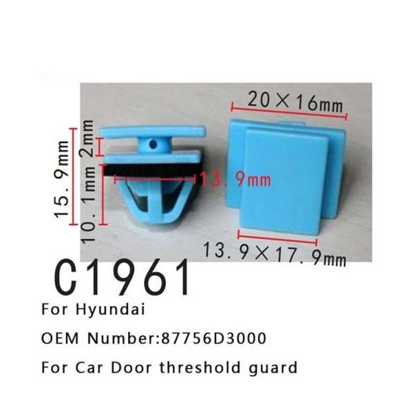 I[g t@Xi[ hA pl Nv Kp: q_C//HYUNDAI 87756D3000 hA K[h X^bh v s 20s[X AL-MM-0637 AL