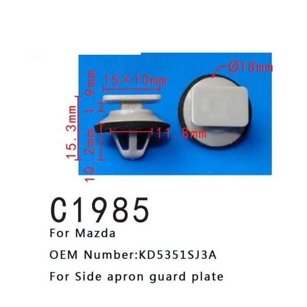 CeA t@Xi[ KD5351SJ3A Kp: }c_ CX-5 2013-2016 I[g obN Nbv 20s[X AL-MM-0685 AL