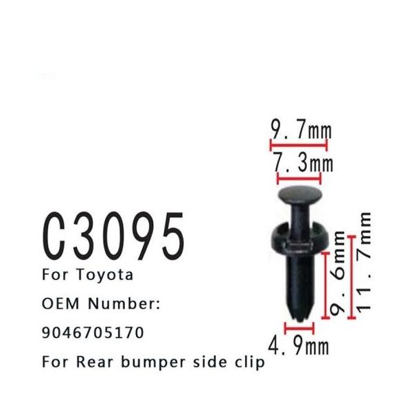 A op[ TCh Nbv Kp: g^ A@ C-HR J J[ vEX nC_[ RAV4 vO I[g 9046705170 20s[X AL-MM-0693 AL