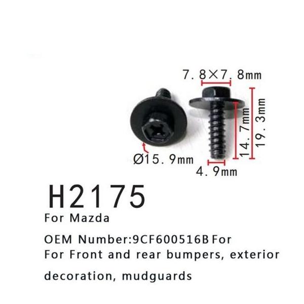 XN[ Kp: GNXeA  }bhK[h 9CF600516B }c_ tg A op[ Zt ^bsO XN[ 50s[X AL-MM-0724 AL