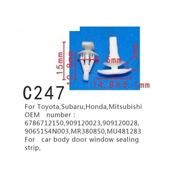 t@Xi[ {fB hA EChE V[O Xgbv Nv Nbv 90651S4N003 MR380850 MU481283 Kp: g^ Xo 100s[X AL-MM-0740 AL