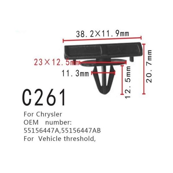 �K�p: �N���C�X���[/CHRYSLER �ԗ� �t�@�X�i�[ �|�W�V���i�[ 55156447A 55156447AB 50�s�[�X AL-MM-0743 AL