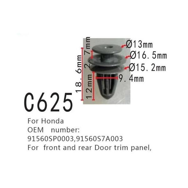 �K�p: �z���_ 91560SP0003 91560S7A003 �t�����g ���A �h�A �g���� �p�l�� �N���b�v �|�W�V���i�[ 50�s�[�X AL-MM-0777 AL