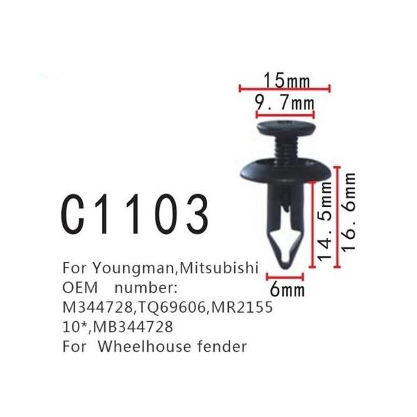 zC[ nEX tF_[ obN |WVi[ M344728 TQ69606 MR215510* MB344728 Kp: YOUNGMAN OH 20s[X AL-MM-0822 AL