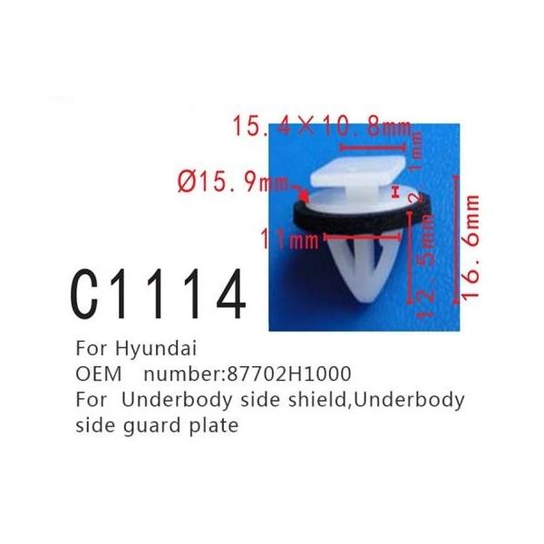 TCh K[h v[g |WVjO Kp: 87702H1000 q_C//HYUNDAI A_[{fB TCh V[h t@Xi[ 20s[X AL-MM-0824 AL