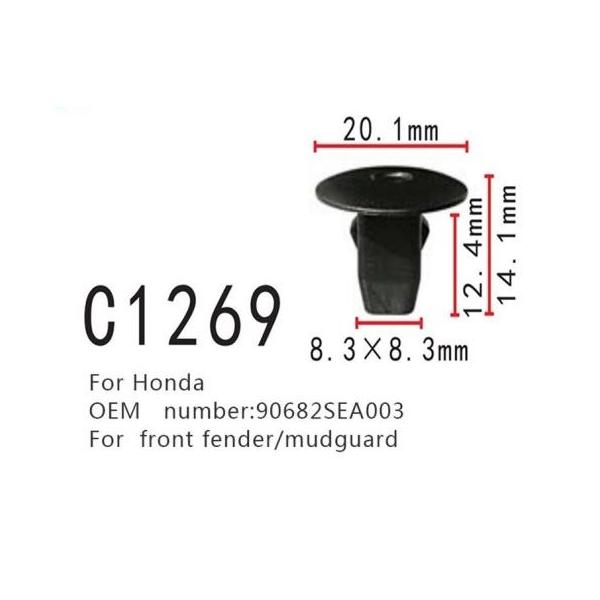 tg tF_[ XN[ |WVjO 90682SEA003 Kp: z_ AL/ACURA VrbN ILX MDX RLX }bhK[h 100s[X AL-MM-0836 AL