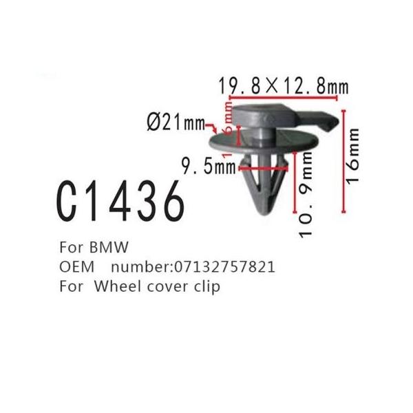 I[g Nbv zC[ Jo[ Nbv Kp: BMW ~j/MINIiBMWj N[p[ R50 R52 R53 R55 R56 R57 R58 R59 07132757821 20s[X AL-MM-0857 AL
