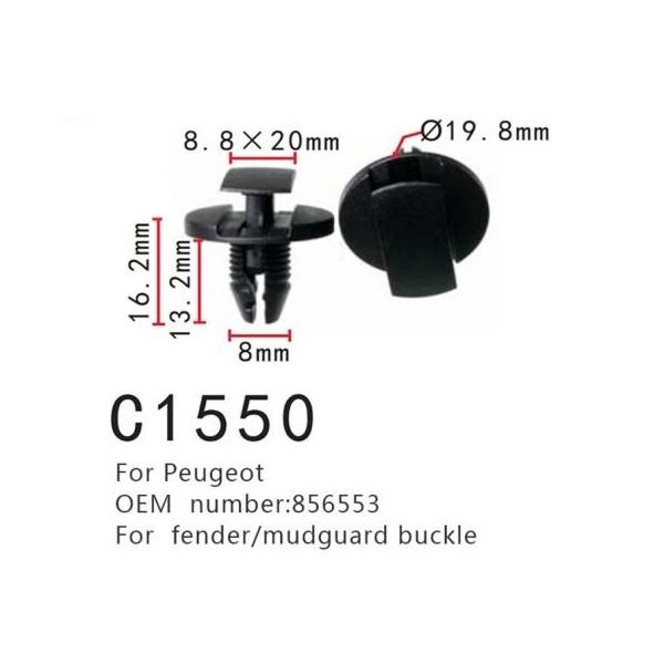 tF_[ |WVjO obN Kp: vW[/PEUGEOT 856553 }bhK[h obN XN[ t@Xi[ 100s[X AL-MM-0873 AL