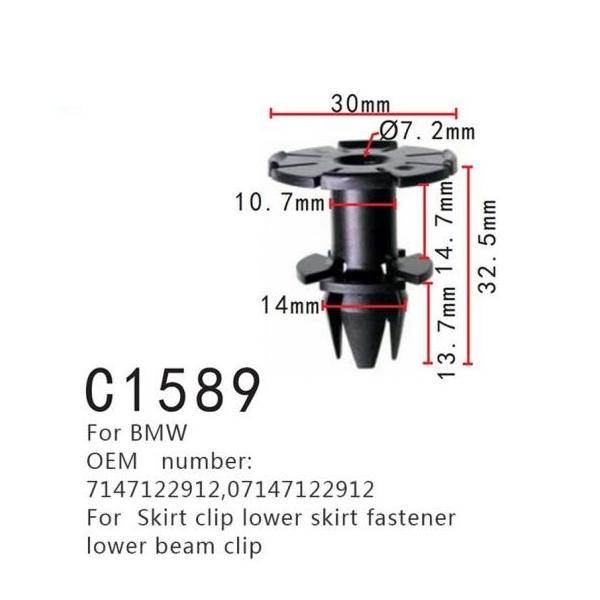 [ r[ Nbv |WVi[ t@Xi[ Kp: BMW E81 X6 E82 E90 E91 E92 E93 M7147122912 07147122912 XJ[g Nbv 20s[X AL-MM-0888 AL