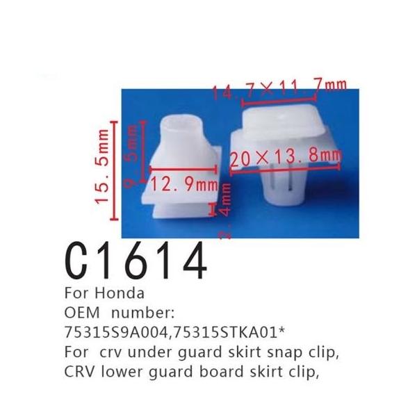 ԗ CRV [ K[h {[h XJ[g Nbv t@Xi[ Kp: z_ 475315S9A004 75315STKA01* A_[ K[h XJ[g 50s[X AL-MM-0891 AL