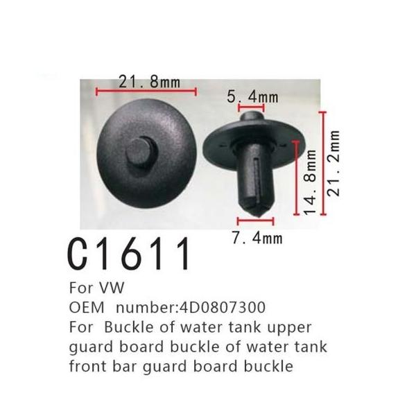 4D0807300 Kp: AEfB/AUDI A2 A4 A5 A8 Q3 Q5 tHNX[Q/VOLKSWAGEN ԗ t@Xi[ obN EH[^[ ^N 50s[X AL-MM-0892 AL