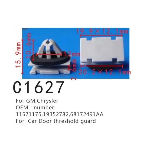 hA K[h |WVi[ obN Kp: GM NCX[/CHRYSLER 11571175 19352782 68172491AA 20s[X AL-MM-0896 AL