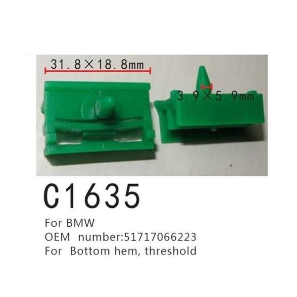 Nbv Kp: BMW 5 E60 E61 520D 520i 523i 523Li 525D 525i 525Li 525XD 51717066223 CeA obN {g HEM 100s[X AL-MM-0898 AL