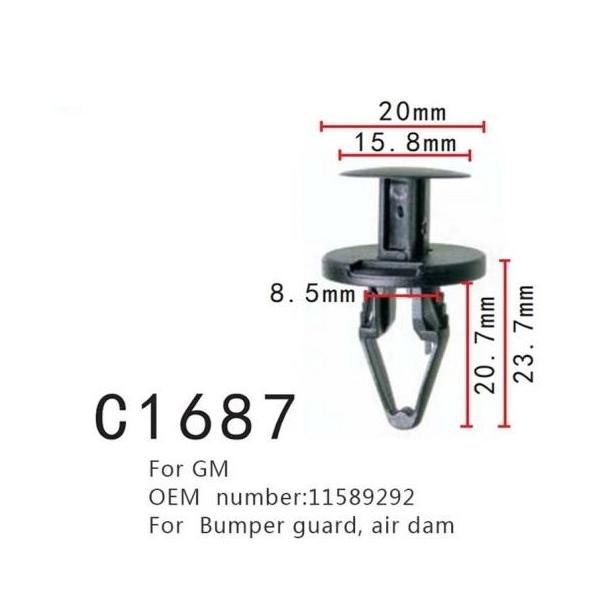 CeA obN Kp: GA DAM GM 11589292 op[ K[h t@Xi[ 50s[X AL-MM-0913 AL