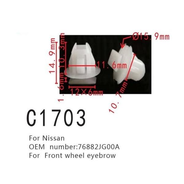 t@Xi[ Kp: Y A}_ W[N CtBjeB/INFINITI QX80 QX56 76882JG00A tg zC[ ACu[ Nbv 100s[X AL-MM-0922 AL