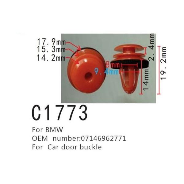 CeA ANZT[ t@Xi[ XN[ Kp: BMW 3 E90 E93 LCi ~j/MINIiBMWj-N[p[ R59 R56N 07146962771 hA 100s[X AL-MM-0958 AL