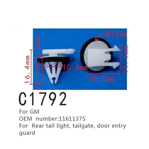 A e[Cg t@Xi[ I[g e[Q[g Nbv Kp: GM 11611375 hA Gg[ K[h |WVjO obN 20s[X AL-MM-0964 AL