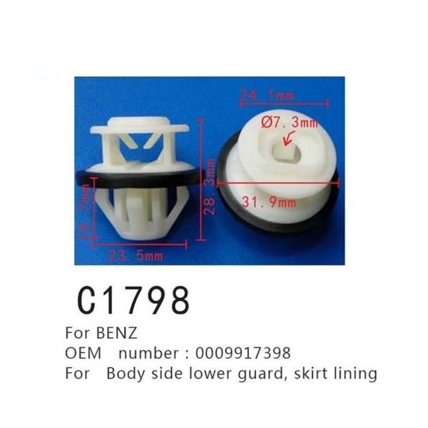 ԑ {fB TCh [ K[h g tFAO t@Xi[ Nbv Kp: ZfX xc X222 A205 A207 A217 C204 E250 20s[X AL-MM-0970 AL