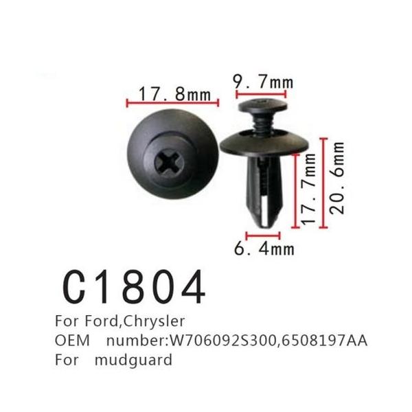 CeA ANZT[ }bhK[h t@Xi[ obN Kp: tH[h/FORD NCX[/CHRYSLER W706092S300 6508197AA 50s[X AL-MM-0971 AL