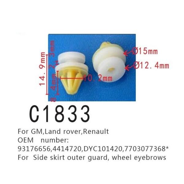 TCh XJ[g AE^[ K[h obN Kp: GM h [o[ m[/RENAULT 93176656 4414720 DYC101420 7703077368* 20s[X AL-MM-0978 AL