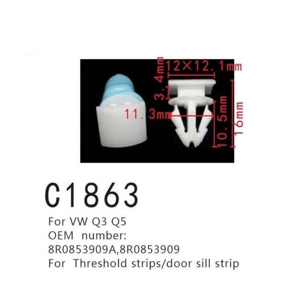 hA V Xgbv obN Kp: 8R0853909A 8R0853909 VW St WFb^ pT[g AEfB/AUDI Q2 Q3 Q5 Q7 Xgbv 50s[X AL-MM-0987 AL