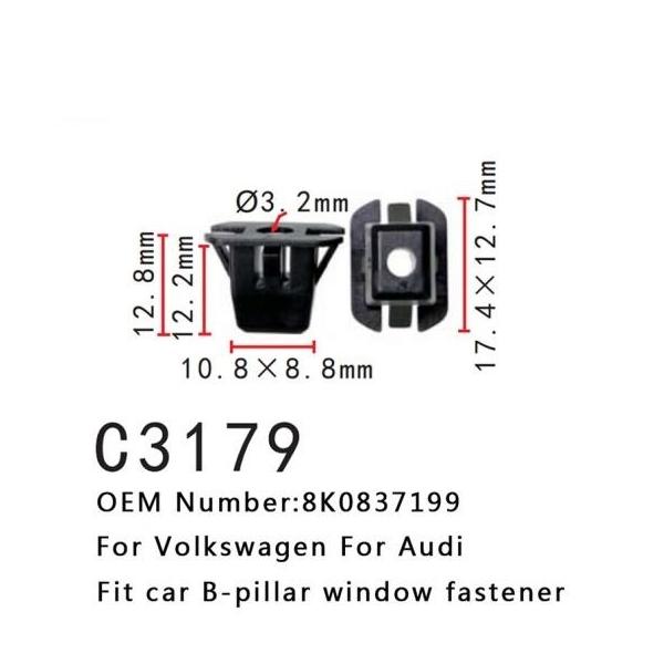 I[g t@Xi[ Kp: VOLKWAGEN AEfB/AUDI A4 S4 RS4 A5 S5 Q5 Q3 A3 obN 8K0837199 B-s[ EChE 50-C3179 AL-MM-1085 AL