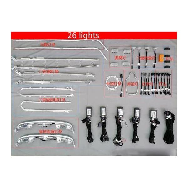 CeA  Cg Kp: AEfB/AUDI A6L C8 2019 LED Cg hA Cg  Cg Z^[ R\[ 26 Cg AL-MM-2044 AL