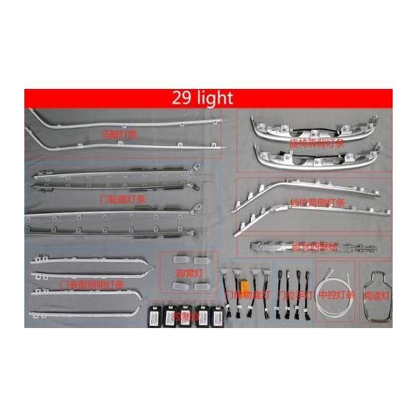 CeA  Cg Kp: AEfB/AUDI A6L C8 2019 LED Cg hA Cg  Cg Z^[ R\[ 29 Cg AL-MM-2044 AL