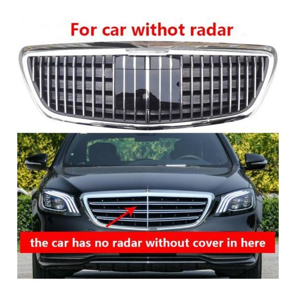 Kp: ZfXxc SNX W222 2014-2019 S450 S500 S560 S680 I[g Z^[ O op[ O Kp: [_[Ȃ AL-MM-2053 AL