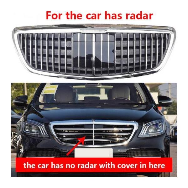 Kp: ZfXxc SNX W222 2014-2019 S450 S500 S560 S680 I[g Z^[ O op[ O Kp: [_[ AL-MM-2053 AL