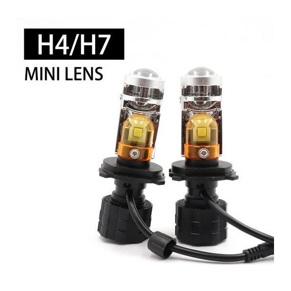 H7 H4 40W ~j vWFN^[ Y I[goC nC [ r[ LED Ro[W Lbg Cg 2s[X EnhpEnhp AL-MM-2112 AL