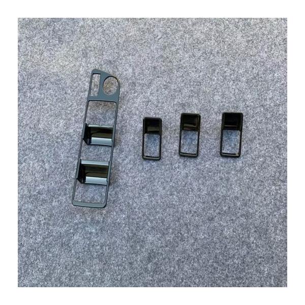 �K�p: �g���^ �n���A�[ ���F���U 2020 2021 �C���e���A �A�N�Z�T���[ �E�C���h�E �X�C�b�` ���n���h���p �E�C���h�E �{�^�� �J�o�[ AL-MM-3407 AL