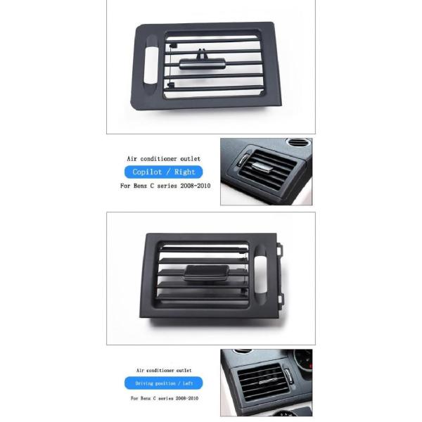 ʋC Jo[ GAR ʋC xg g Jo[ O Kp: ZfXExc CNX W204 C180 C200 GLK300 GLE J[6EJ[8 AL-MM-4116 AL