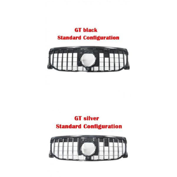 Kp: ZfXExc GLBNX X247 GLB200 2019-2020 ~h O Vo[ ubN GT Zbg 1EZbg 2 AL-MM-4195 AL