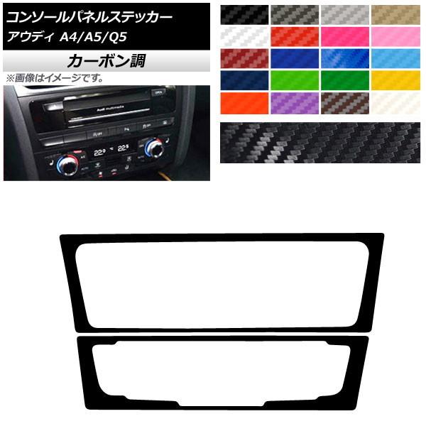 R\[plXebJ[ AEfB A4 A5 Q5 B8 8R J[{ A^Cv Iׂ20J[ AP-CF4302 F1Zbg(2)