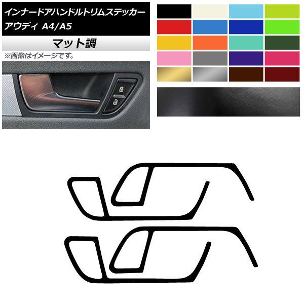 Ci[hAnhgXebJ[ AEfB A4 A5 B8 2009N`2016N 2010N`2016N }bg FO[v1 AP-CFMT4312 F1Zbg(4)