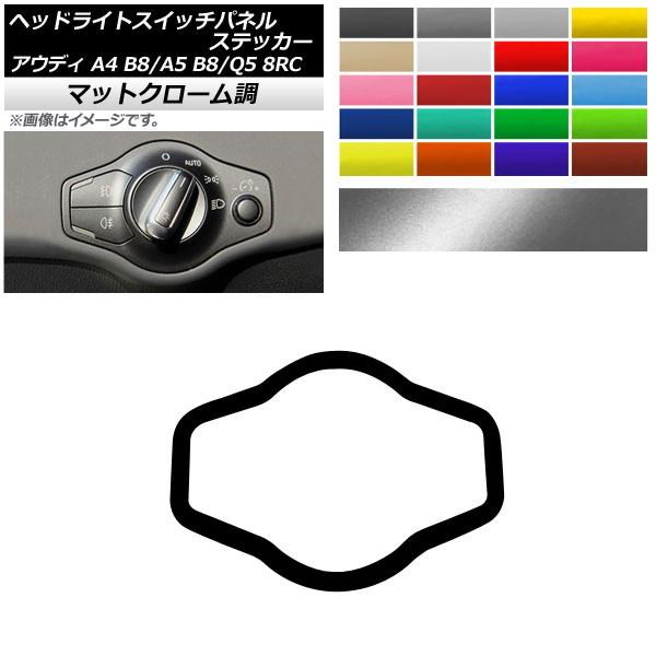 wbhCgXCb`plXebJ[ AEfB A4 A5 Q5 B8 8RC }bgN[ Iׂ20J[ AP-MTCR4347