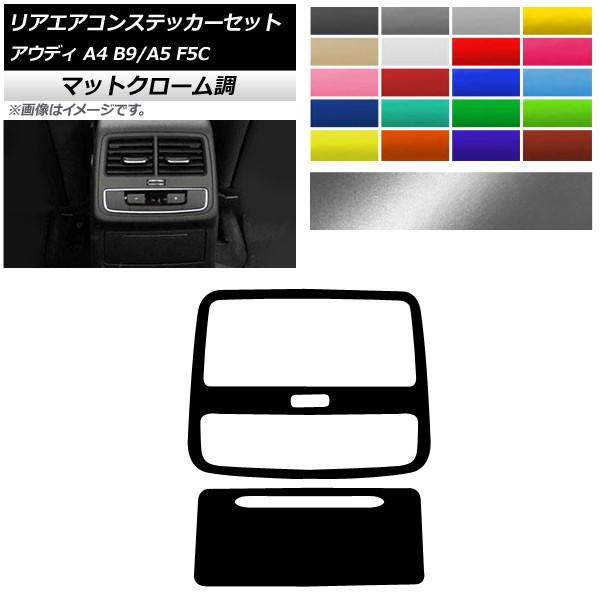 AGARXebJ[Zbg AEfB A4 A5 B9 F5C 2017N`2018N 2017N` }bgN[ Iׂ20J[ AP-MTCR4348 F1Zbg(2)