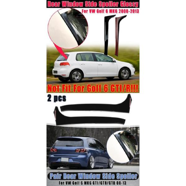 yA TCh X|C[ XebJ[ g Jo[ I[g Kp: VW St 6 St 6 GTI GTR ESt 6 GTI GTR AL-NN-1058 AL